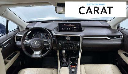 Lexus RX 2016