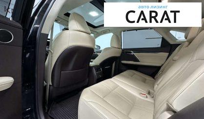 Lexus RX 2016