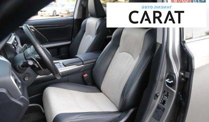 Lexus RX 2022
