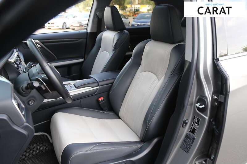 Lexus RX 2022 Lexus RX 2022