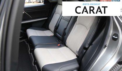 Lexus RX 2022 Lexus RX 2022