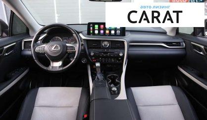 Lexus RX 2022