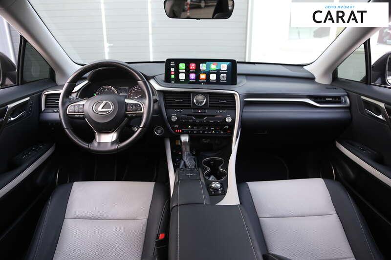 Lexus RX 2022 Lexus RX 2022