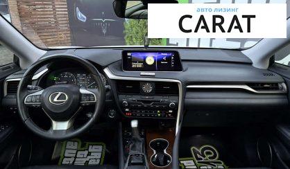 Lexus RX 2016