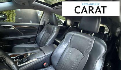 Lexus RX 2016