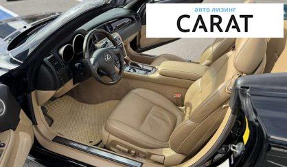 Lexus SC 430 2010