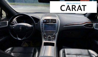 Lincoln MKZ 2016