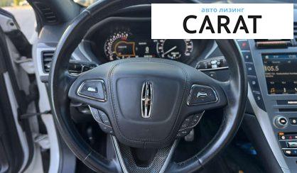 Lincoln MKZ 2017