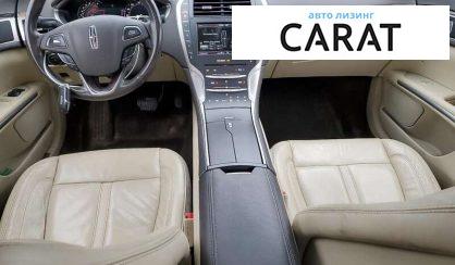 Lincoln MKZ 2015