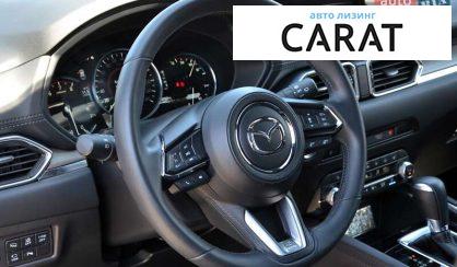 Mazda CX-5 2020