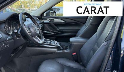 Mazda CX-9 2016