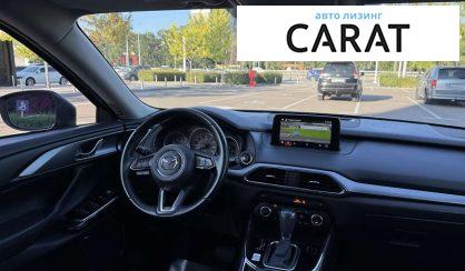 Mazda CX-9 2016