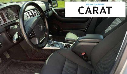 Mercedes-Benz B-Class 2010 Mercedes-Benz B-Class 2010