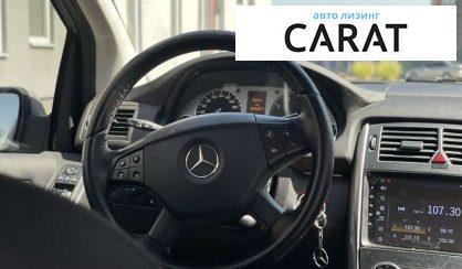 Mercedes-Benz B-Class 2010 Mercedes-Benz B-Class 2010