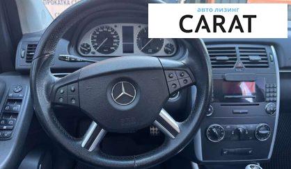 Mercedes-Benz B-Class 2008