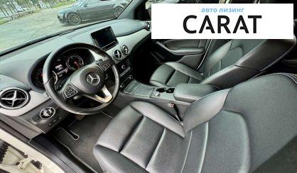 Mercedes-Benz B-Class 2016