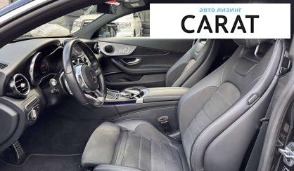 Mercedes-Benz C-Class 2021