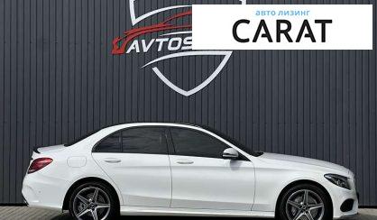 Mercedes-Benz C-Class 2016