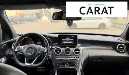 Mercedes-Benz C-Class 2014
