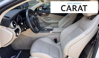 Mercedes-Benz C-Class 2016