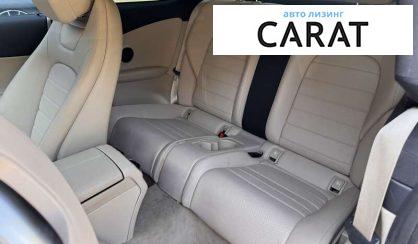 Mercedes-Benz C-Class 2016