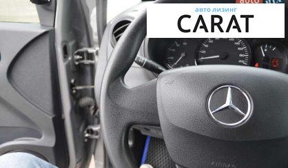 Mercedes-Benz Citan 2016