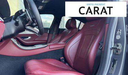 Mercedes-Benz CLK-Class 2023