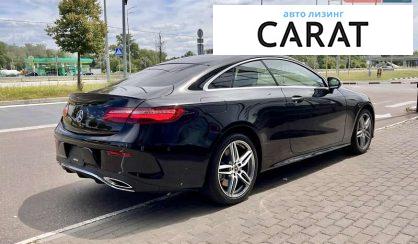 Mercedes-Benz E-Class 2019