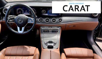 Mercedes-Benz E-Class 2019