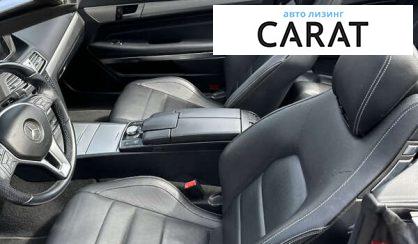 Mercedes-Benz E-Class 2014