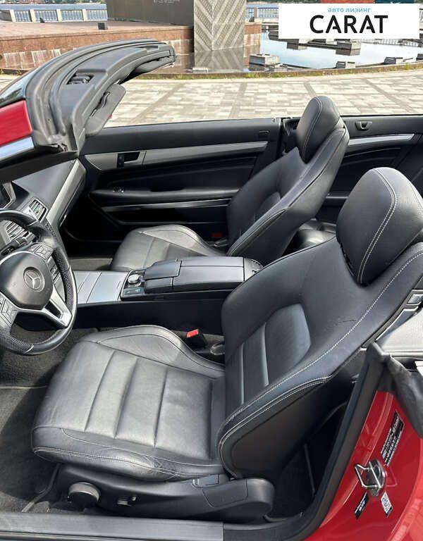 Mercedes-Benz E-Class 2014