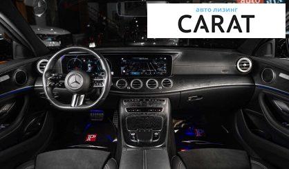 Mercedes-Benz E-Class 2022