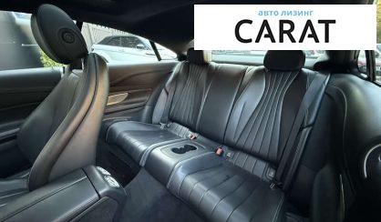 Mercedes-Benz E-Class 2017