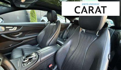 Mercedes-Benz E-Class 2017