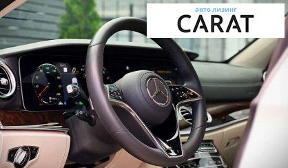 Mercedes-Benz E-Class 2022