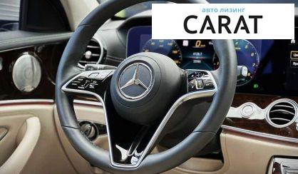 Mercedes-Benz E-Class 2022