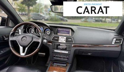 Mercedes-Benz E-Class 2014