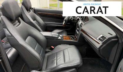 Mercedes-Benz E-Class 2014