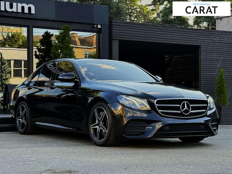 Mercedes-Benz E-Class 2020 Mercedes-Benz E-Class 2020