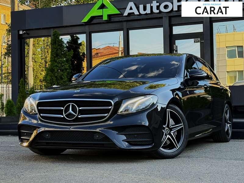 Mercedes-Benz E-Class 2020 Mercedes-Benz E-Class 2020