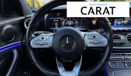 Mercedes-Benz E-Class 2020 Mercedes-Benz E-Class 2020