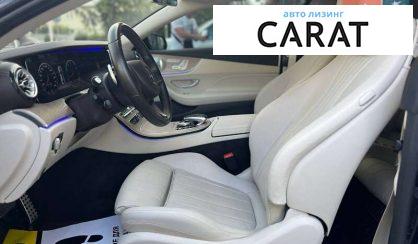 Mercedes-Benz E-Class 2017