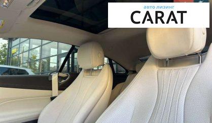 Mercedes-Benz E-Class 2017