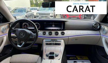 Mercedes-Benz E-Class 2017