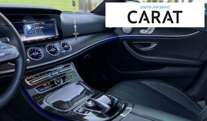 Mercedes-Benz E-Class 2017