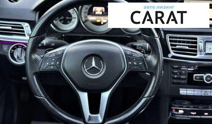 Mercedes-Benz E-Class 2013
