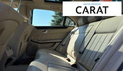 Mercedes-Benz E-Class 2014