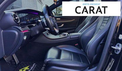 Mercedes-Benz E-Class 2020