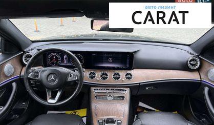 Mercedes-Benz E-Class 2017