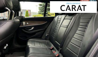 Mercedes-Benz E-Class 2017